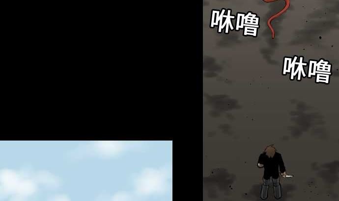 第75话 接近