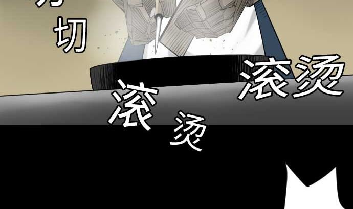 第76话 该做的事