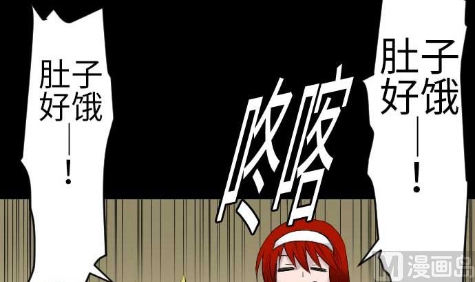 第76话 该做的事
