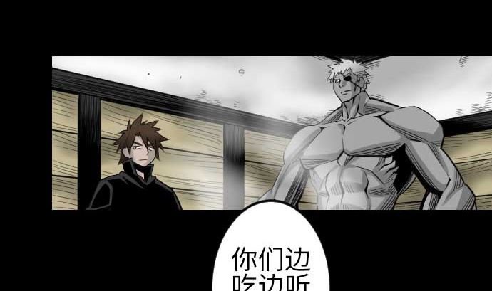第76话 该做的事