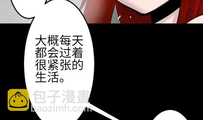 第76话 该做的事