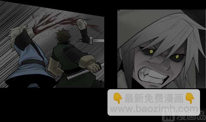 第79话 休假