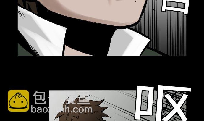 第8话 生死
