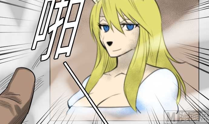 第80话 告白