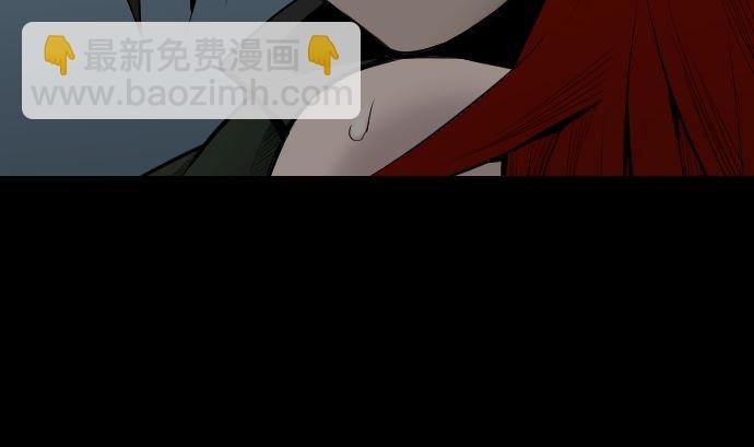 第81话 越境