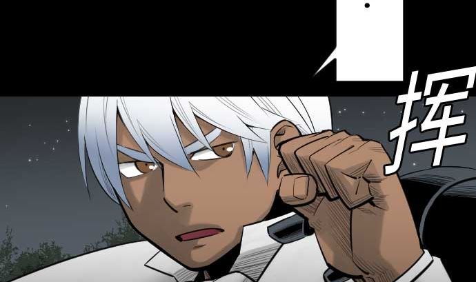 第87话 迟来的离别