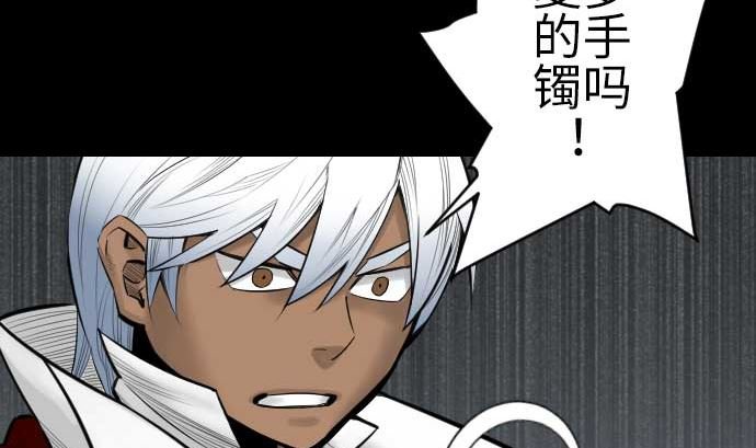 第87话 迟来的离别