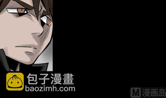 第88话 侵略与答复