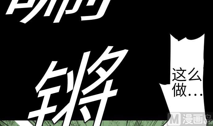 第89话 接吻