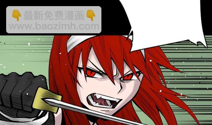 第89话 接吻