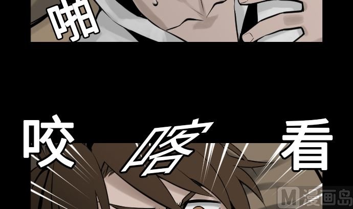 第9话 向上
