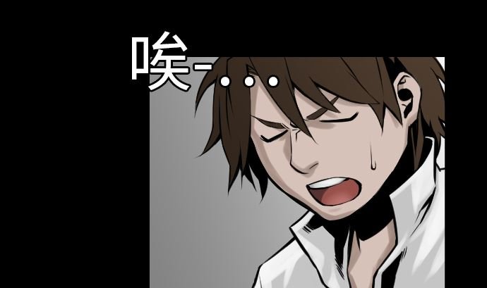 第9话 向上