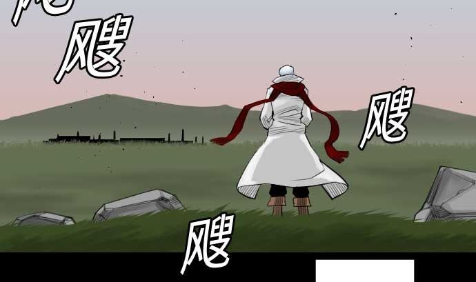 第90话 意图