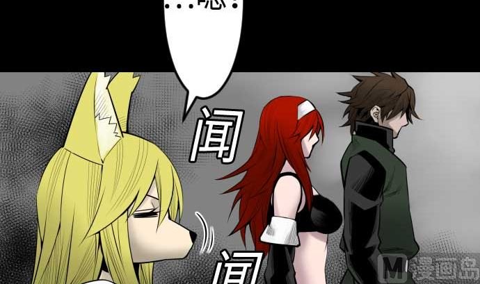 第91话 前夜