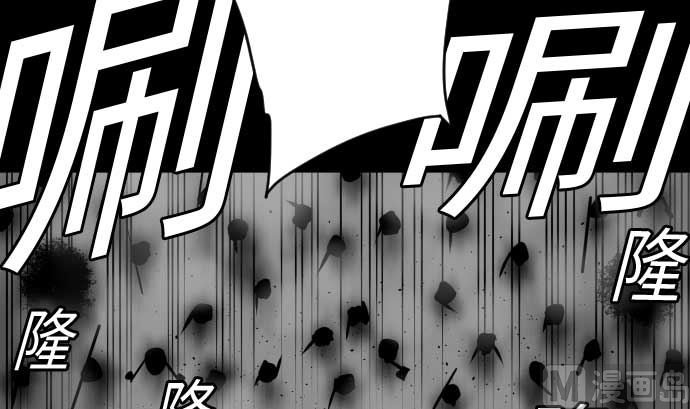 第95话 腥风血雨