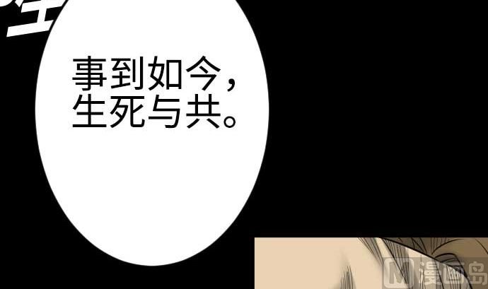 第96话 往城内