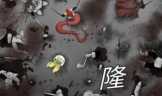 第96话 往城内