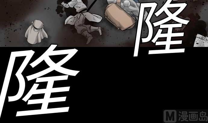 第96话 往城内