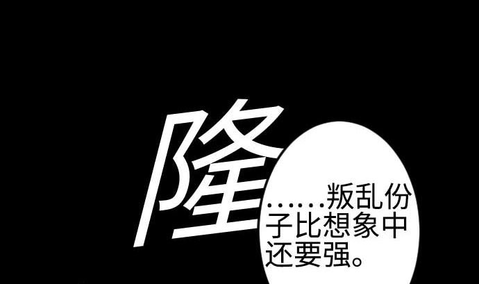 第96话 往城内