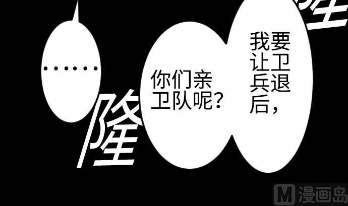 第96话 往城内