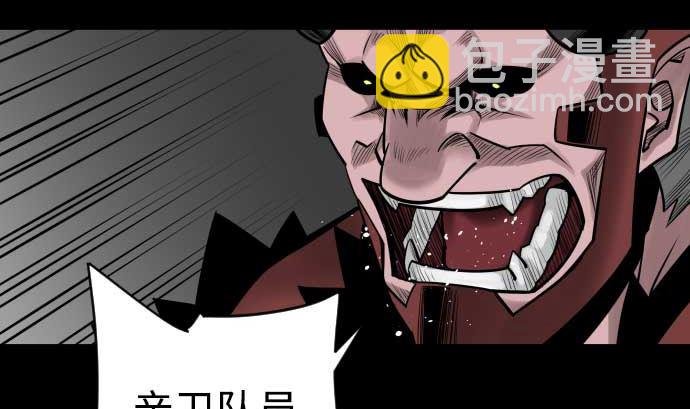 第96话 往城内