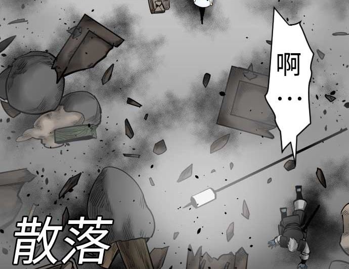 第96话 往城内