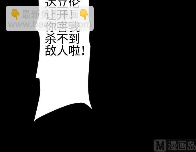 第96话 往城内