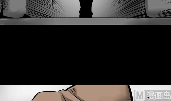第98话 死地