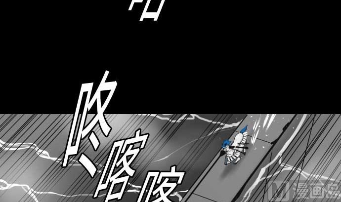 第99话 蕾其娜对罗莎琳