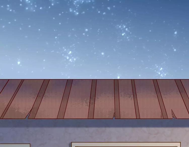 第9话 新的认识