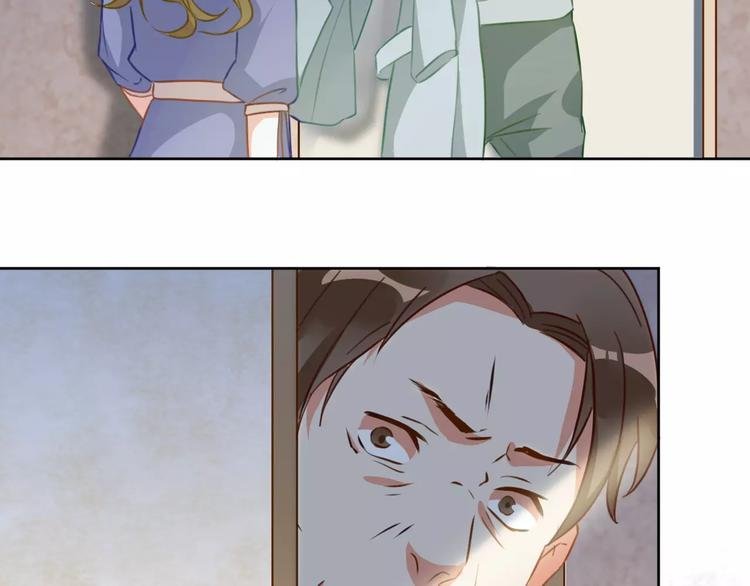 第9话 新的认识