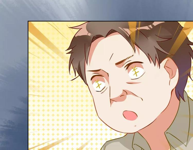 第9话 新的认识
