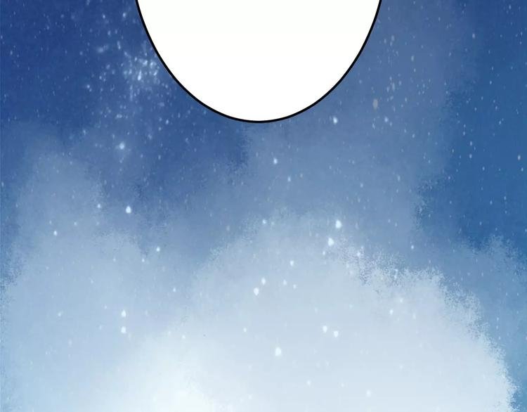 第9话 新的认识