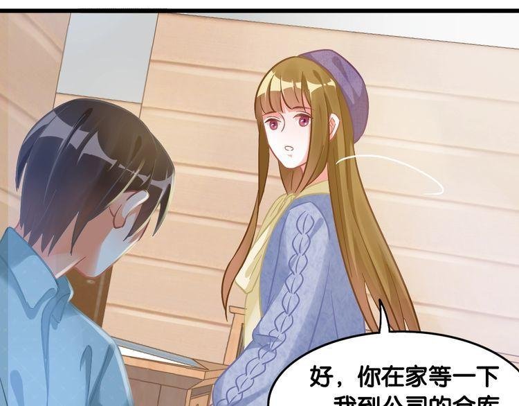 第98话 投奔