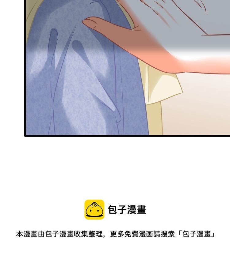 第98话 投奔