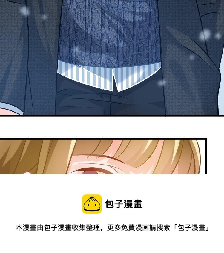 第98话 投奔