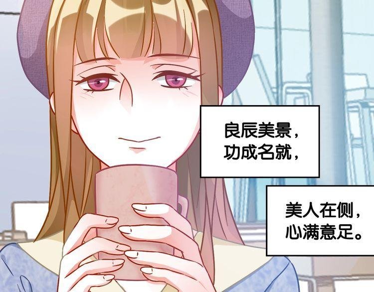 第99话 一起住？
