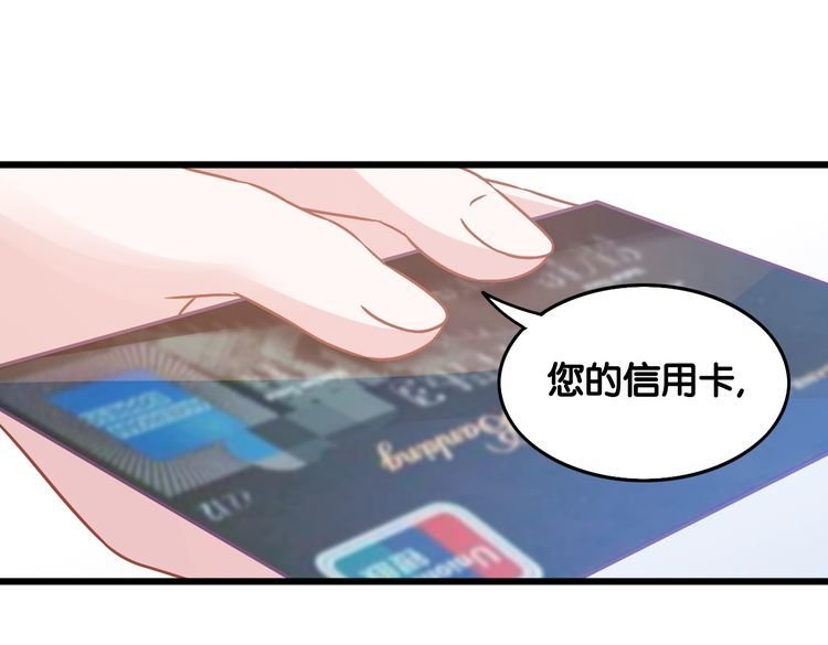 第99话 一起住？