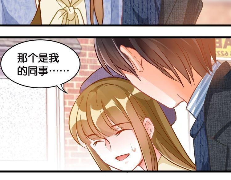 第99话 一起住？