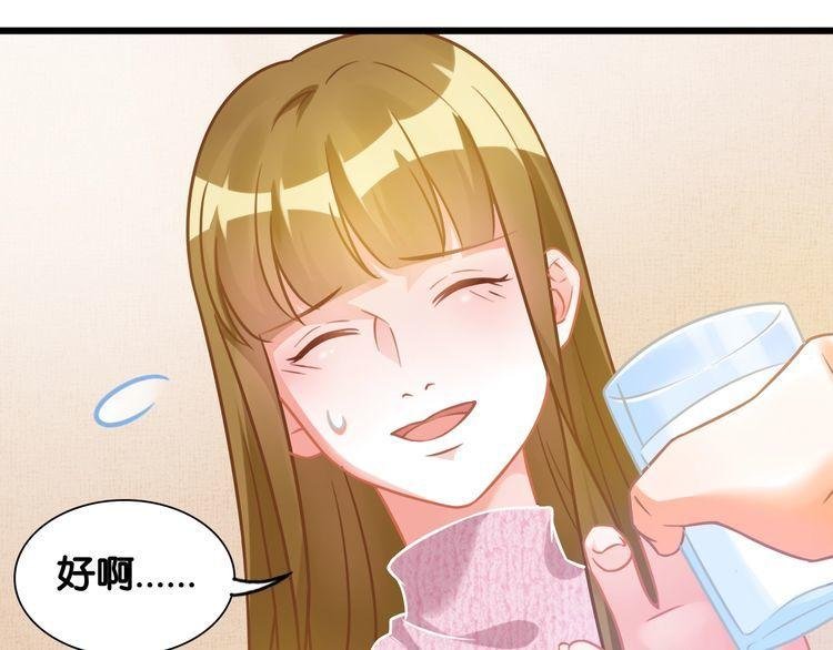 第100话 给我做饭的顾先生？