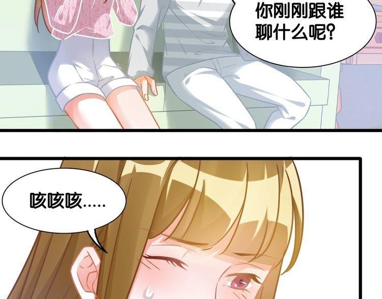 第100话 给我做饭的顾先生？