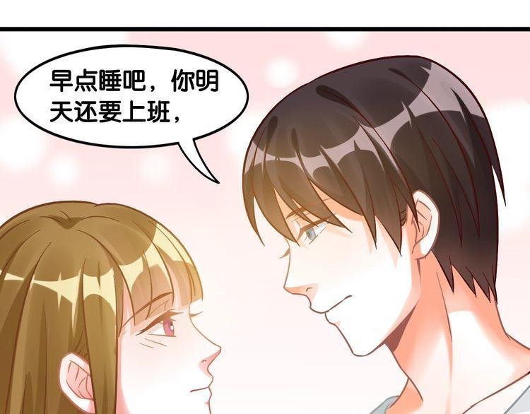 第100话 给我做饭的顾先生？