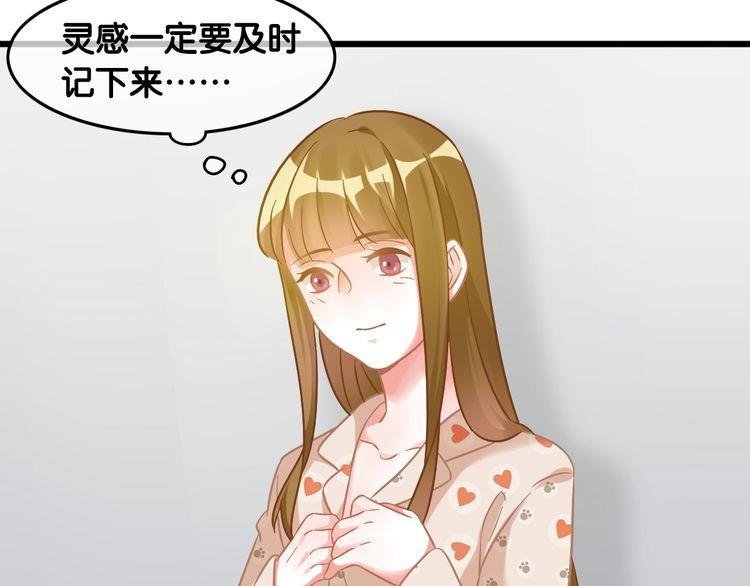 第100话 给我做饭的顾先生？