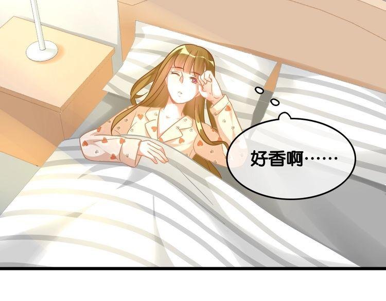 第100话 给我做饭的顾先生？