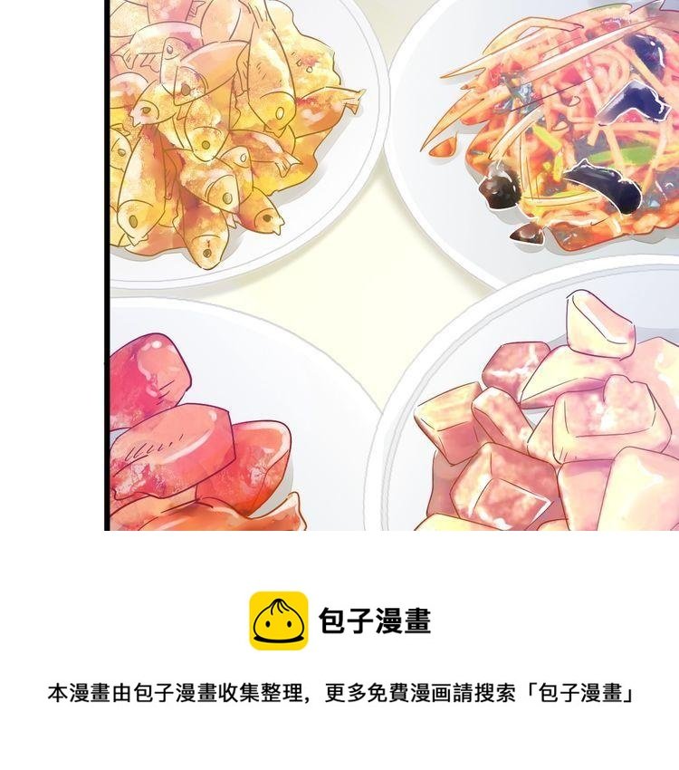第101话 崭露头角