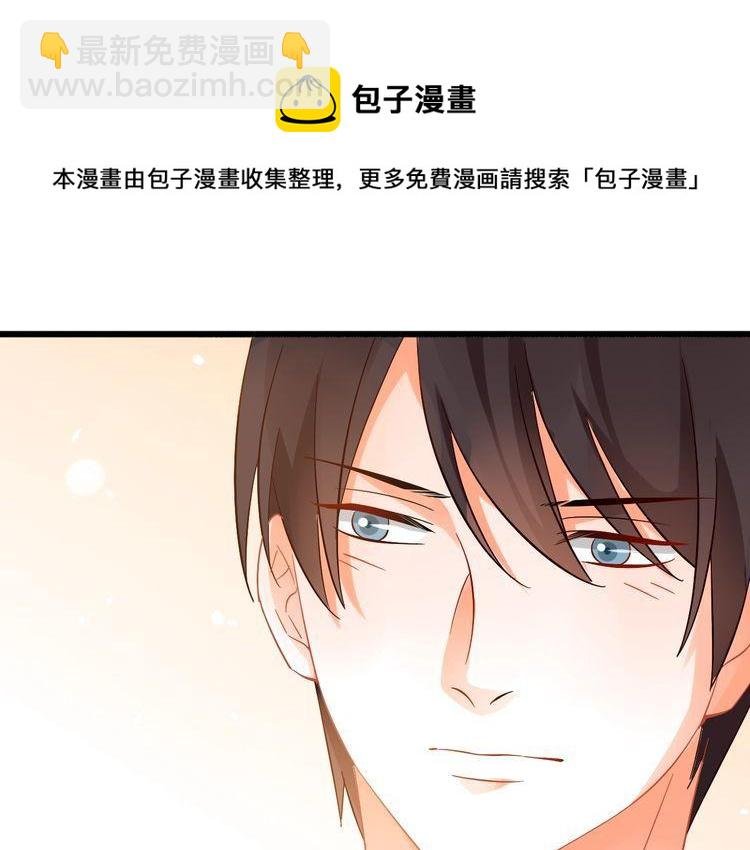 第101话 崭露头角