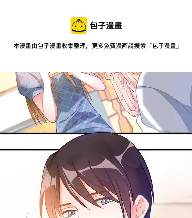 第101话 崭露头角