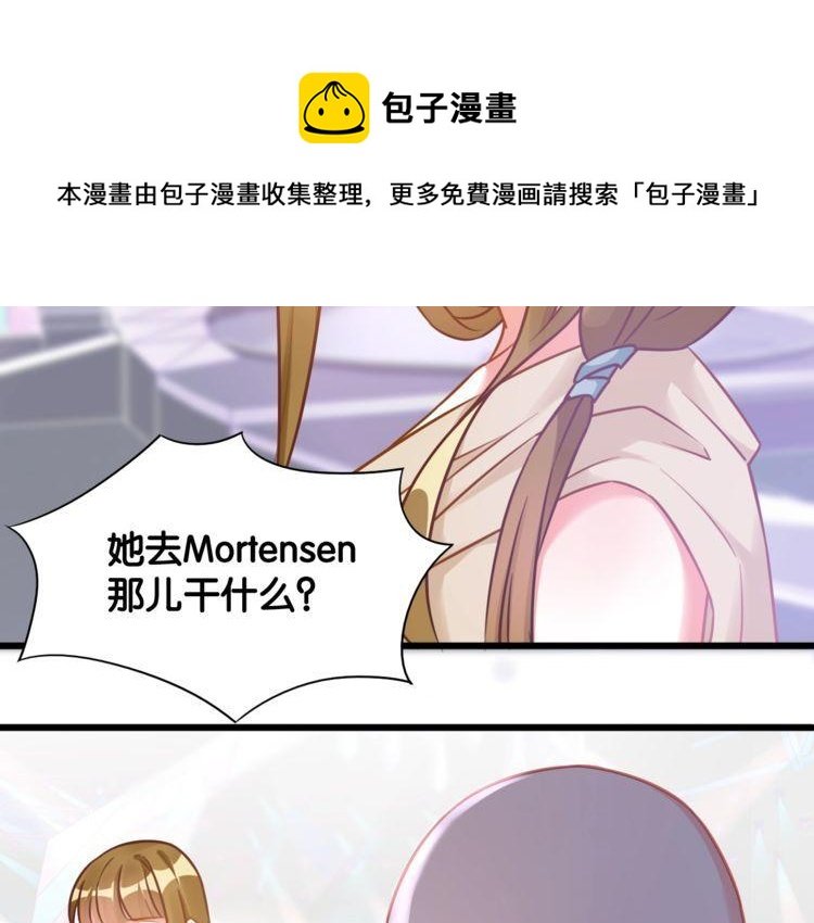 第102话 被抢走的开场