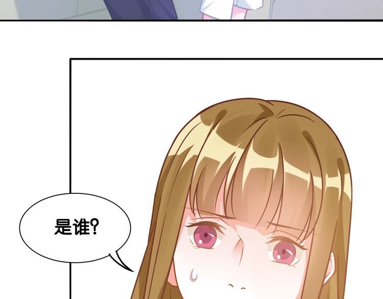 第102话 被抢走的开场