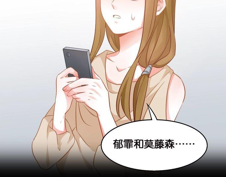 第102话 被抢走的开场